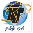 TRT Tamil Oli FM