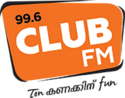 clubfmuae