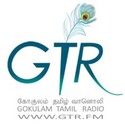 gtr-fm-gokulam-tamil-radio