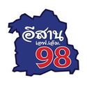 Isan FM 98