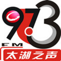 长兴人民广播电台·Up Radio FM97.3太湖之声