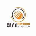 永吉县魅力FM1008