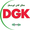 DGK دەنگی گەلی كوردستانFM