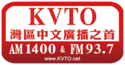 KVTO AM1400 FM93.7 旧金山湾区中文电台