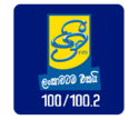 Sri FM