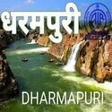 air-dharmapuri-fm