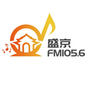 苏家屯区盛京FM105.6