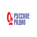 Русское радио Сосновый Бор 97.9 FM