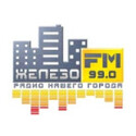 Железо FM