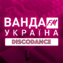 Радіо Ванда FM Discodance