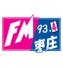 枣庄市中之声FM93.4