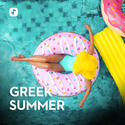 Streamee Greek Summer