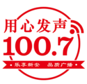 新安县乐享1007