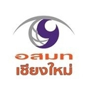 MCOT Radio Chiangmai FM100.75