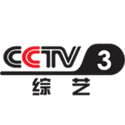 CCTV-3综艺伴音