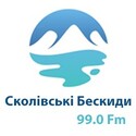 Сколівські Бескиди