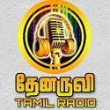 thenaruvifm