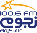 Nogoum FM