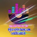 devakottai-fm