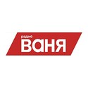 Радио Ваня Боровичи 102.9 FM