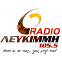 Λευκίμμη 105.5