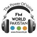 Radio FM World Pakistan