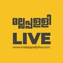 mallappally-live