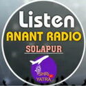 anantradio