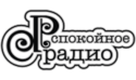 Spokoinoe Radio (RU) 128k mp3