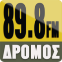 Δρομοσ 89,8 | Dromos 89,8