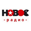 Новое радио Кингисепп 90.8 FM