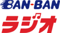 BAN-BANラジオ