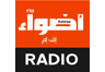 Radio Adwaa MaZika 5