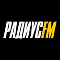 РадиусFM