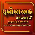 Punnagai Radio Hd