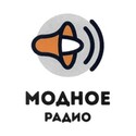 Модное радио Соколинское (Выборг) 95.2 FM