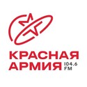 Радио Красная Армия Тюмень 104.6 FM