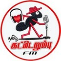 tamilkaterumbufm