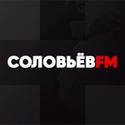 Соловьёв life FM