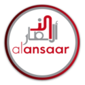 Al-Ansaar Radio