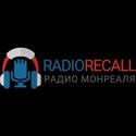 Радио Recall