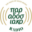 Παραδοσιακό Radio