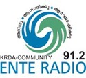 enteradio