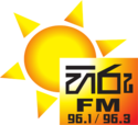 Hiru FM