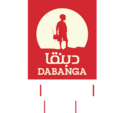 Dabanga Radio