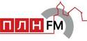 ПЛН FM