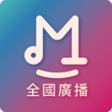 全國廣播 M-Radio