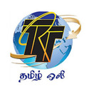 TRT Tamil Oli