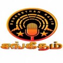 sangeetham-radio