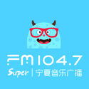 Ningsia Music Radio